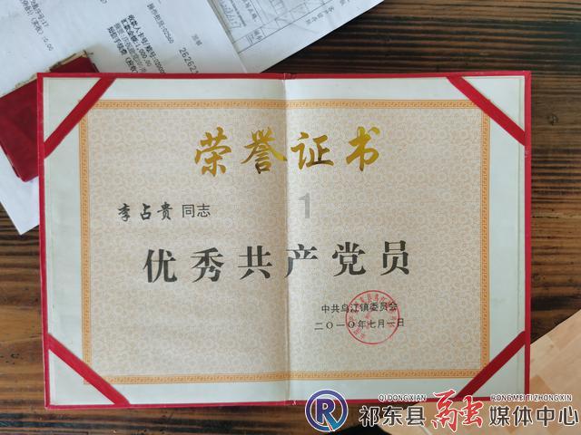 熊仔超级找茬