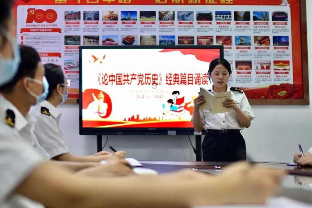保卫我们的家园