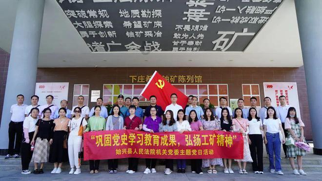 东北人才懂小沈阳的“杀伤力”!和二手玫瑰合唱,开口就是那味儿