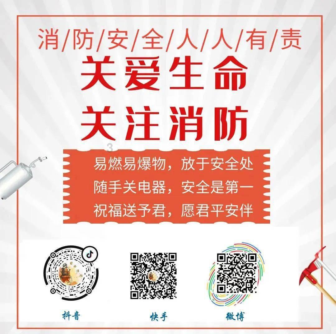 亲爱的金主大人