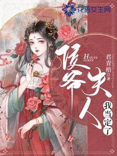 菲尔米诺:罗杰斯不像克洛普那样信任我,他也不了解我的球风