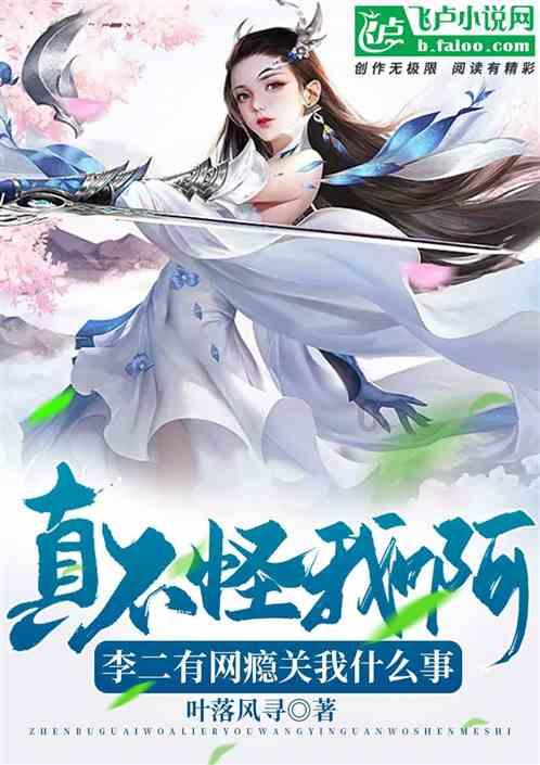 次元喵