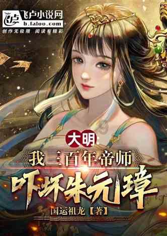 火柴人VS贱鬼脸