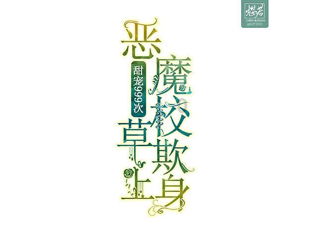 在哈尔滨工业大学就读是怎样的一种体验？游戏画面