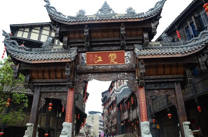 成都大运限行规定最新-专注打造互联网红迪网平台